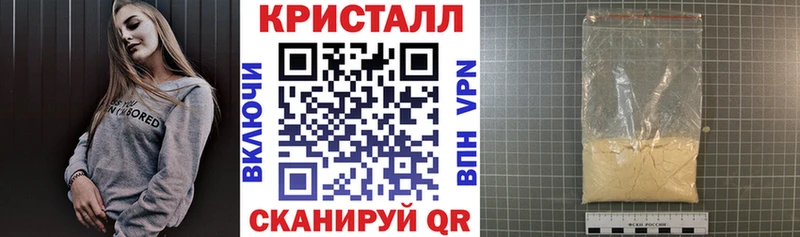 АМФЕТАМИН 98%  Электроугли 