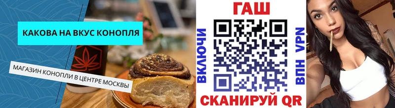 Печенье с ТГК марихуана  KRAKEN ONION  Электроугли  где купить  