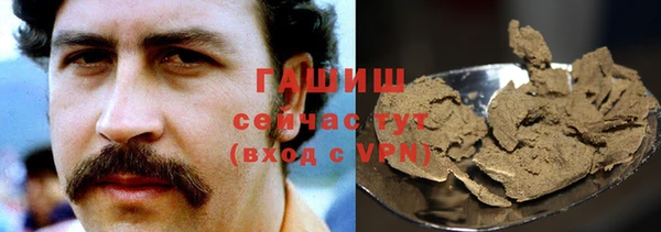 скорость Сясьстрой