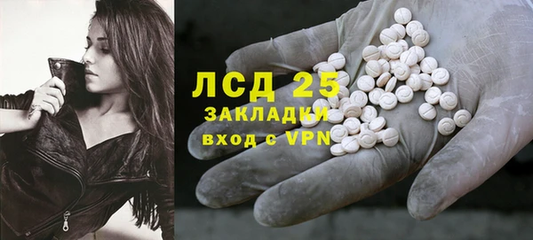 хмурый Билибино