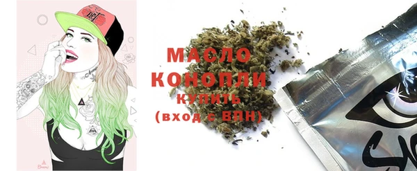 COCAINE Белая Калитва