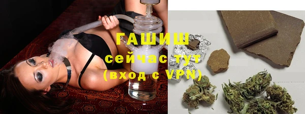 COCAINE Белая Калитва