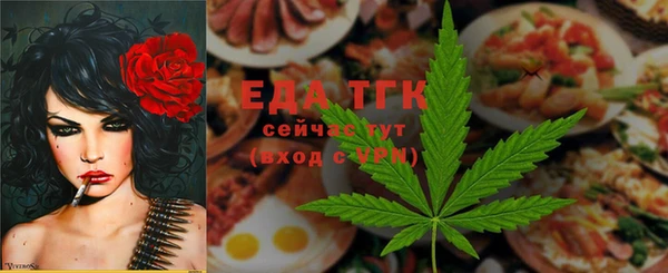COCAINE Белая Калитва