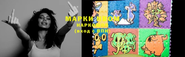 мдпв Белая Холуница