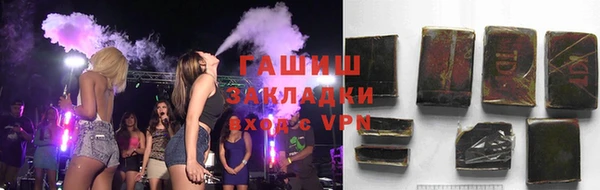 герыч Тайга