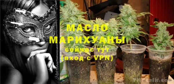COCAINE Белая Калитва