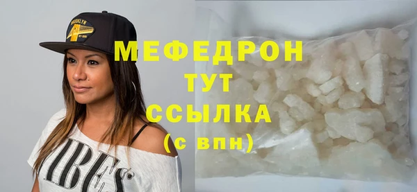 a pvp Бежецк