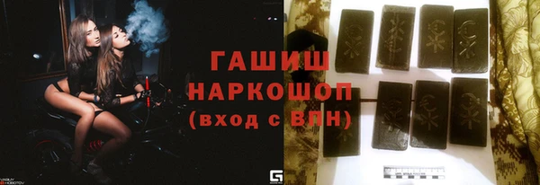 a pvp Бежецк