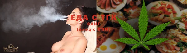 spice Тихвин