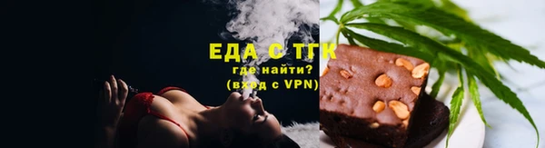 a pvp Бежецк