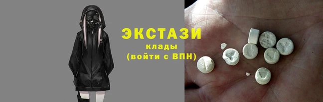 COCAINE Белая Калитва