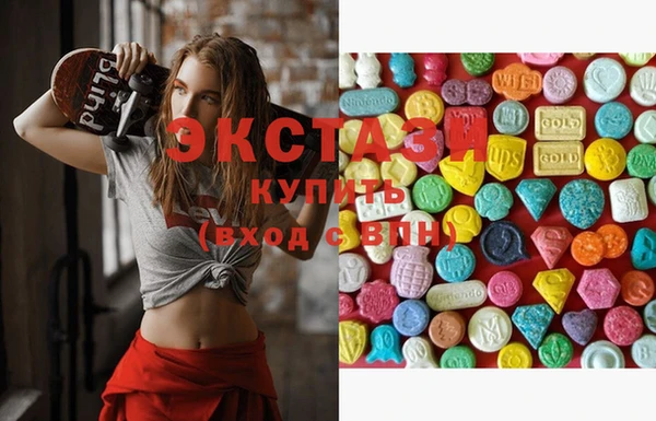 бошки Тында
