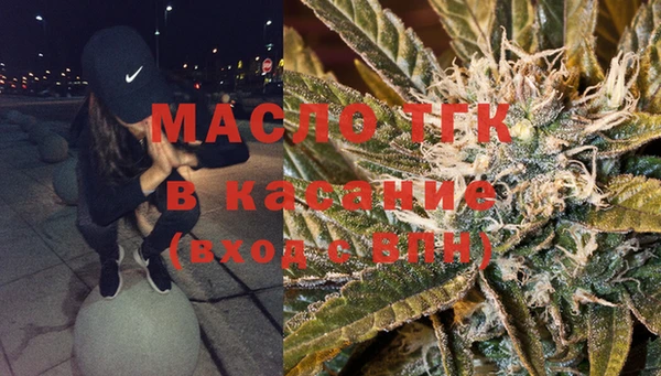 a pvp Бежецк