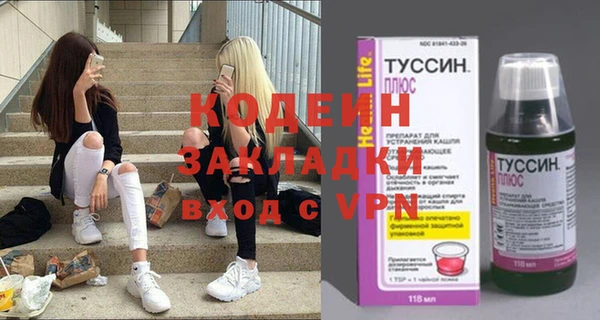 а пвп мука Бикин