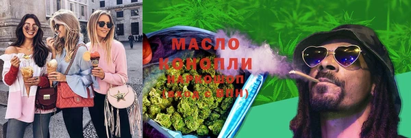 COCAINE Белая Калитва
