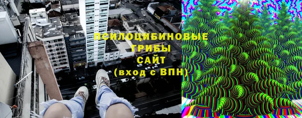 COCAINE Белая Калитва
