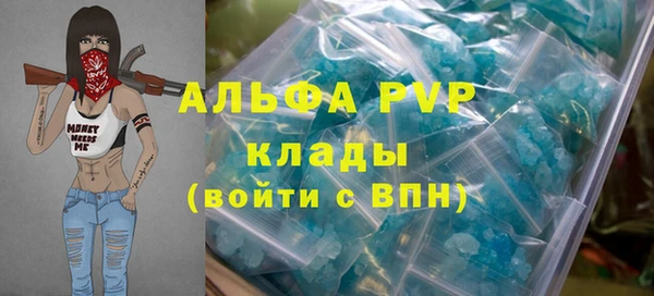 скорость Сясьстрой