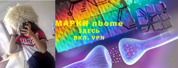 COCAINE Белая Калитва