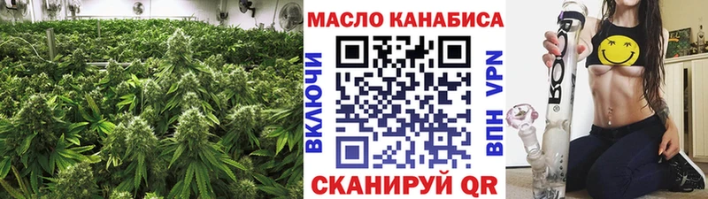 как найти наркотики  Электроугли  Дистиллят ТГК жижа 