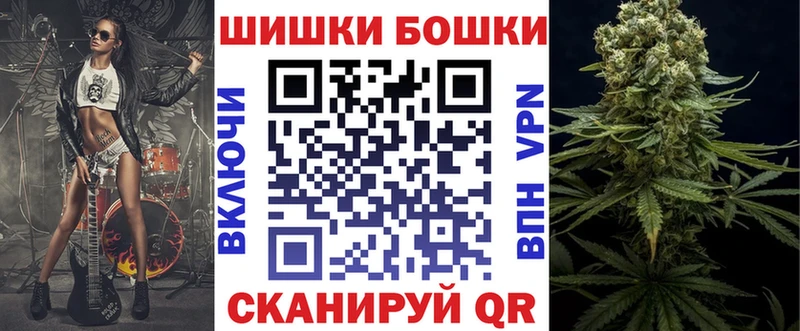 Конопля Amnesia  Электроугли 